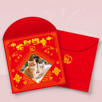 紅金中式傳統元素紅包模板，融合可愛貓咪圖案 