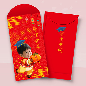 利是封傳統風紅包設計，紅金配色，含節日與學業元素 