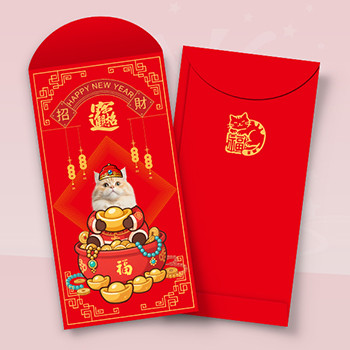 新年紅包模板，招財貓與福字元素融合 