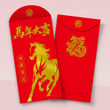 紅色主調馬年設計，含奔馬、福字及吉祥文字 