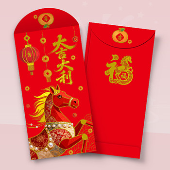 紅色主調中國風設計，大吉大利 利是封