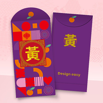 深紫色背景紅包模板，融合傳統與現代元素 ，百家姓利是封