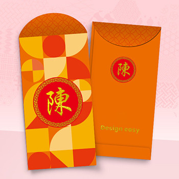 橙紅黃主色調，幾何圖案，傳統與現代元素融合模板，百家姓利是封