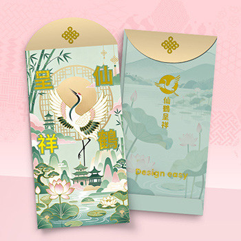 中國風設計模板，綠金粉配色，仙鶴等傳統元素 