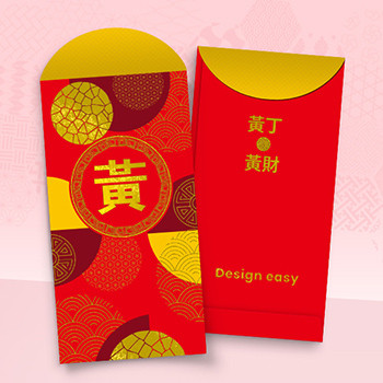 中式喜慶模板，紅金配色，傳統圖案與金色文字設計 ，百家姓利是封