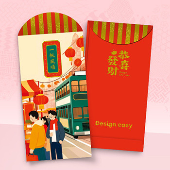 紅色中式風情設計，燈籠牌匾雙層巴士賀年模板 