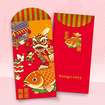 紅色主調插畫式設計，含金魚舞獅等新年元素 