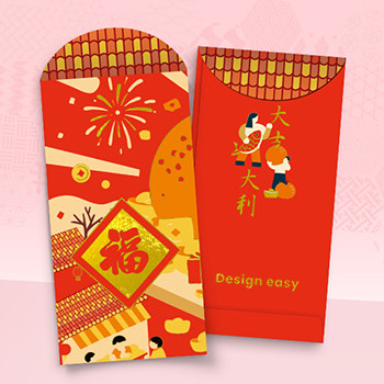中國新年風格設計，紅金配色，傳統元素祝福模版 