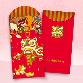 紅金配色中國傳統節日風格，含舞獅貓咪等元素 