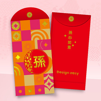 紅色主調喜慶模板，含幾何及象徵圖案與美好文字 ，百家姓利是封