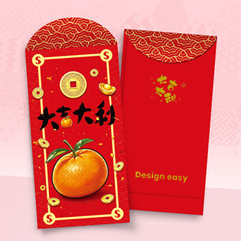 中國傳統紅包設計，紅金配色，橘子金幣等元素 