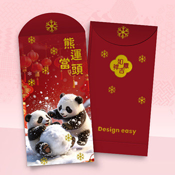 中國傳統節日主題設計，紅金配色搭配多元素 