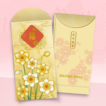 中國風傳統節慶模板，黃紅配色，水仙利是封