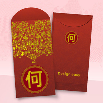 傳統中式風格模板，紅金配色，含花紋與姓氏元素 ，百家姓利是封