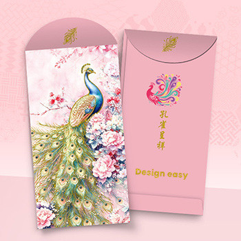 柔和粉色孔雀呈祥設計模板，融合傳統與現代 