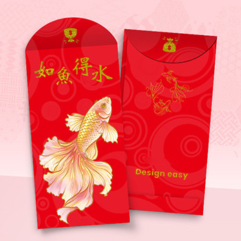 中國傳統節慶風格紅包模板，金魚圖案搭配金紅配色 ，年年有餘利是封