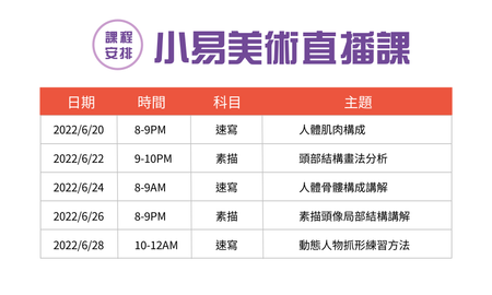 卡片設計-白底功能咭製作(橫向名片)-正面-卡片設計-Design Easy