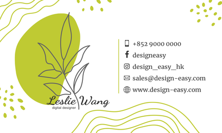 咭片設計-綠色優雅浪漫(橫向卡片)-背面-卡片設計-Design Easy