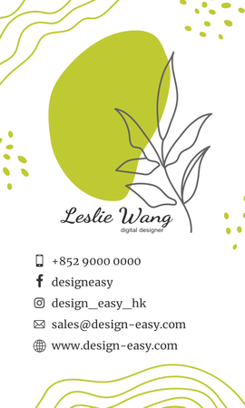 咭片設計-綠色優雅浪漫(豎向卡片)-背面-卡片設計-Design Easy