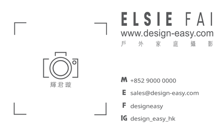 咭片設計-彩色現代時尚(橫向卡片)-背面-卡片設計-Design Easy