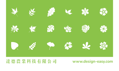 卡片設計-綠色食品農業(橫向卡片)-正面-卡片設計-Design Easy
