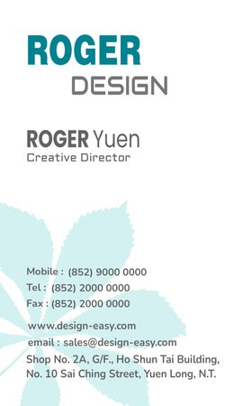 名片設計-綠色花紋底設計創意(豎向卡片)-背面-卡片設計-Design Easy