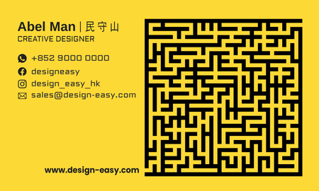名片設計-黑色簡約設計創意名片(橫向卡片)-背面-卡片設計-Design Easy