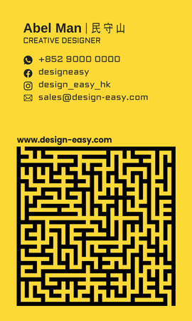 名片設計-黑色簡約設計創意(豎向卡片)-背面-卡片設計-Design Easy