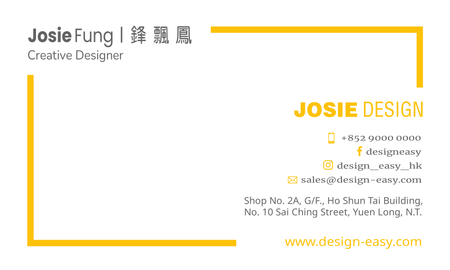 卡片設計-白底橙框設計創意(橫向咭片)-背面-卡片設計-Design Easy