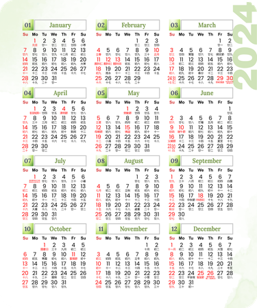 2025年曆卡 綠色墨痕國風 calendar card-正面-年曆卡設計-Design Easy