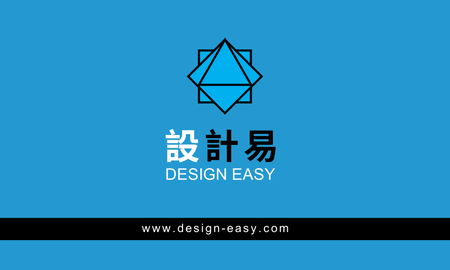 卡片設計-白底藍色幾何商務(橫向咭片)-背面-卡片設計-Design Easy