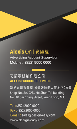 黑金質感-背面-卡片設計-Design Easy