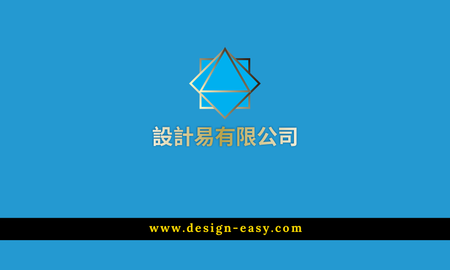 卡片設計-白底藍色幾何商務(橫向咭片)-背面-卡片設計-Design Easy