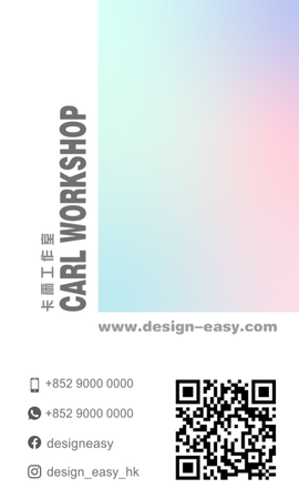 卡片設計-白底彩色幾何設計創意(豎向卡片)-背面-卡片設計-Design Easy
