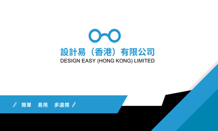 卡片設計-白底藍黑幾何簡約商務(橫向名片)-背面-卡片設計-Design Easy