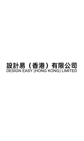 文字模板-背面-卡片設計-Design Easy