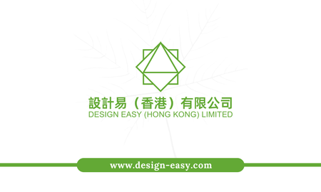綠色淡雅名片-正面-卡片設計-Design Easy