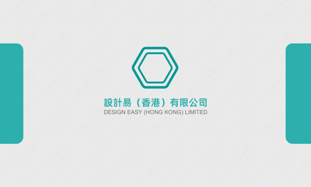 卡片設計-藍綠商務(橫向名片)-背面-卡片設計-Design Easy