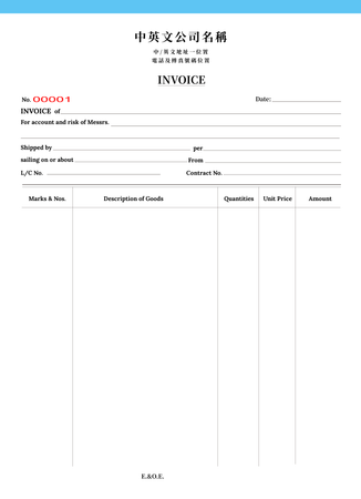 貿易及工程業/訂貨單-發票簿 /invoice (84)-正面-NCR設計-Design Easy