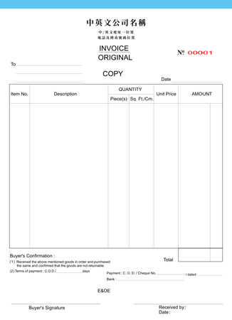 貿易及工程業/訂貨單 -發票簿 /original invoice(81)-正面-NCR設計-Design Easy