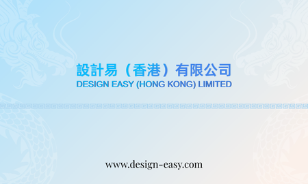 卡片設計-藍色龍紋名片(橫向卡片)-背面-卡片設計-Design Easy