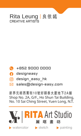 名片設計-橙色設計創意(豎向卡片)-背面-卡片設計-Design Easy