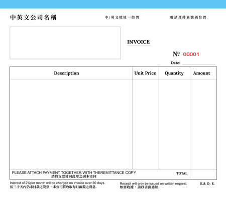 貿易及工程業/訂貨單-發票簿 /invoice (74)-正面-NCR設計-Design Easy