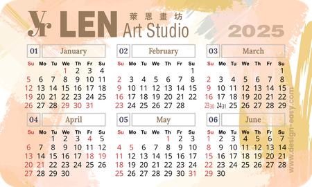 2025年曆卡 帶二維碼 圓角 膚色筆刷國風 calendar card-正面-年曆卡設計-Design Easy