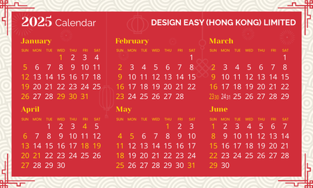 2025年曆卡 紅色新年風 calendar card 90mm x 54mm-正面-年曆卡設計-Design Easy