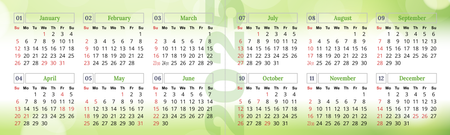2025年曆卡 摺咭 綠色潤色加花紋背景  180mm x 54mm calendar card-正面-年曆卡設計-Design Easy