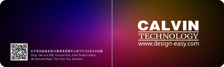 2025年曆卡 折卡 黑色彌紅紫  180mm x 54mm calendar card-背面-年曆卡設計-Design Easy