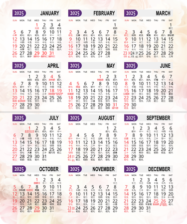 2025年曆卡 淡雅鮮花底 calendar card-正面-年曆卡設計-Design Easy
