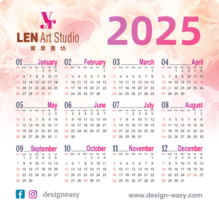 2025年曆卡 年曆咭 鮮花淡底溫馨風 calendar card-正面-年曆卡設計-Design Easy
