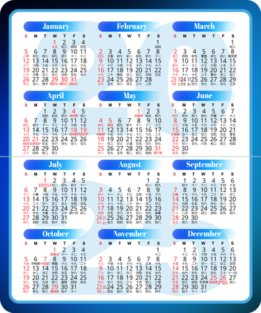 2025年曆卡 藍色炫彩圓點光 calendar card-正面-年曆卡設計-Design Easy